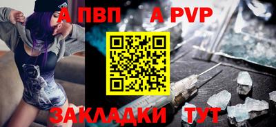 кокаин Изобильный