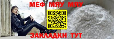 марки lsd Камышлов