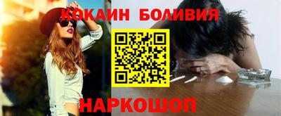 Альфа ПВП Ирбит