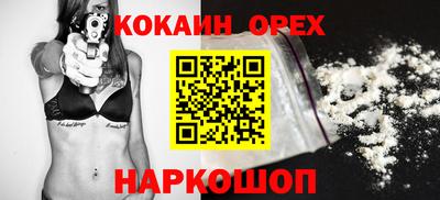 Альфа ПВП Ирбит