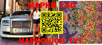 кокаин Изобильный