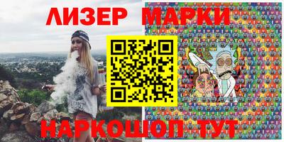 Альфа ПВП Ирбит