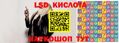 Альфа ПВП Ирбит