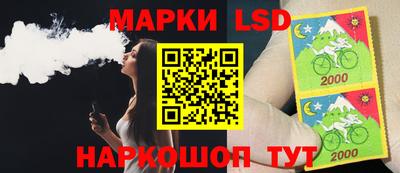 Альфа ПВП Ирбит