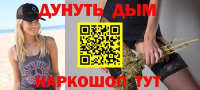 кокаин Изобильный