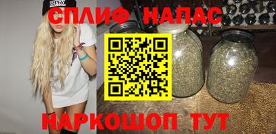 Альфа ПВП Ирбит