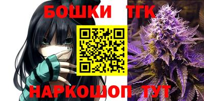 кокаин Изобильный