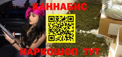 кокаин Изобильный