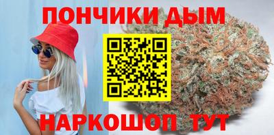 мескалин Ипатово