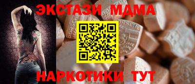кокаин Изобильный