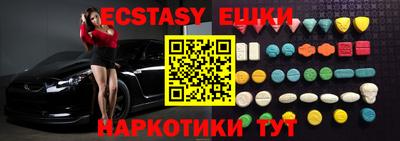 Альфа ПВП Ирбит