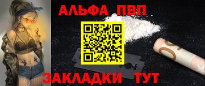 мескалин Ипатово