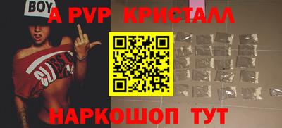кокаин Изобильный
