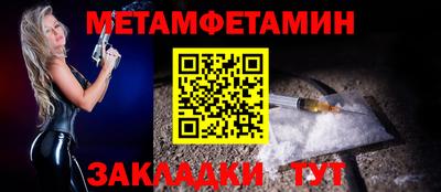 Альфа ПВП Ирбит