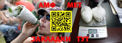 кокаин Изобильный