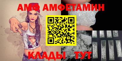 кокаин Изобильный