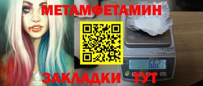 Альфа ПВП Ирбит