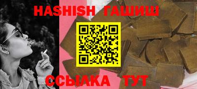 кокаин Изобильный