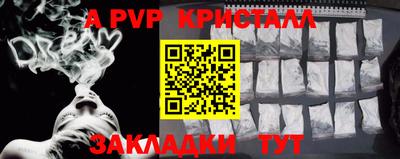 кокаин Изобильный