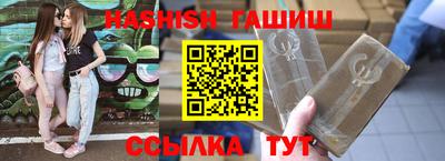 Альфа ПВП Ирбит