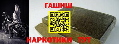 мескалин Ипатово