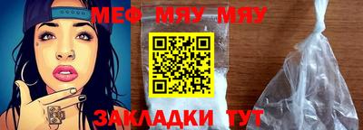 Альфа ПВП Ирбит