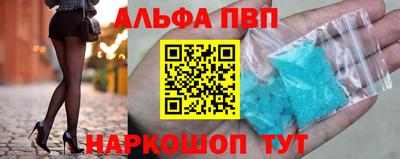 кокаин Изобильный