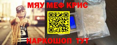 кокаин Изобильный