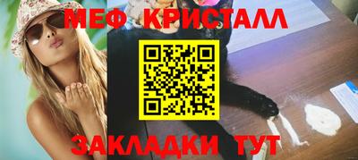 кокаин Изобильный
